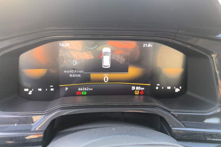 Used Volkswagen Lavida 2023 New Rui 1.5L Automatic New Yi Edition