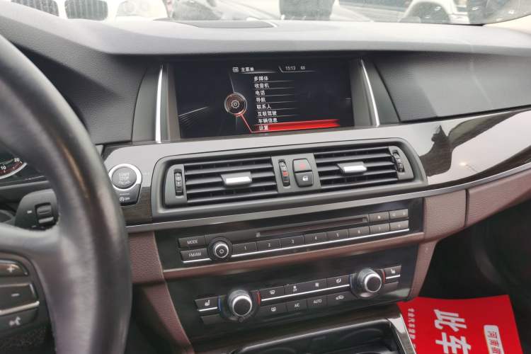 Used BMW 5 Series 2017 525Li Luxury Design Package