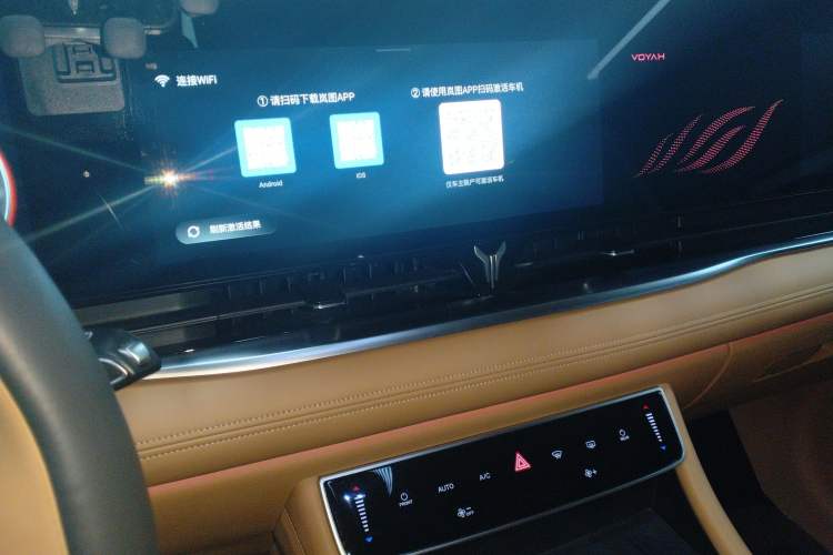 Used VOYAH Dream 2022 0-Carbon Edition Home+ Range Package 605 km
