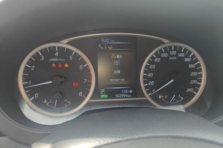 Used Nissan Tiida 2016 1.6L CVT Smart Drive Edition
