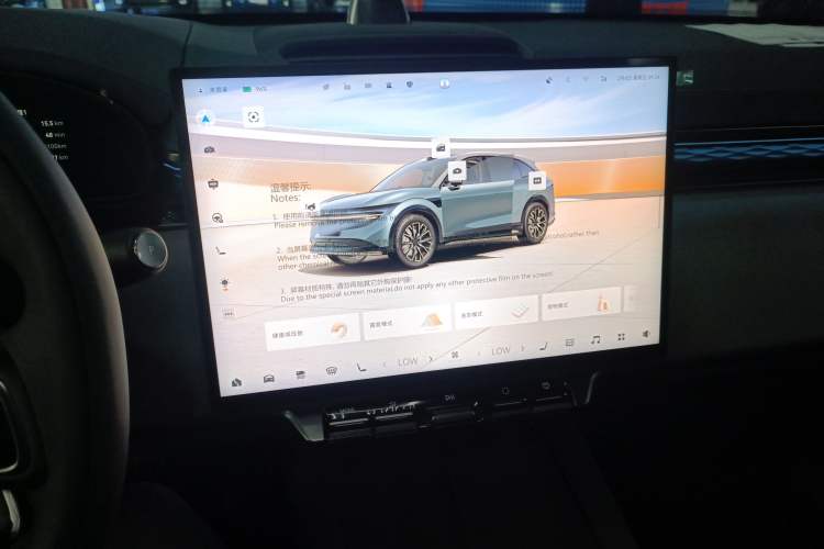 Used Zeekr 7X 2025 100 kWh Long-Range Rear-Wheel Drive with Intelligent Driving Features