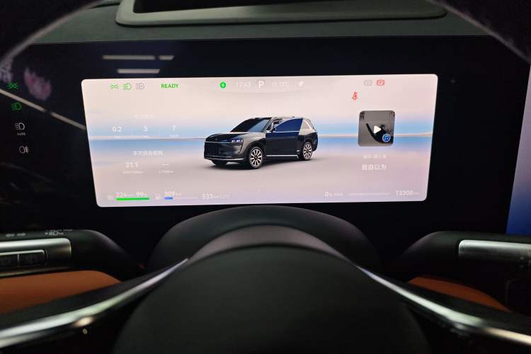 Used Hima AITO M9 2024 Range-Extended Ultra Version 42 kWh 6-Seater Model