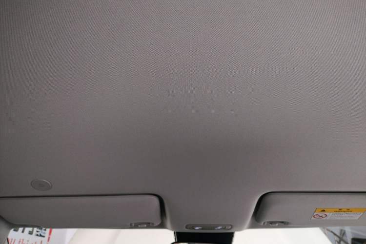 Used BYD Yuan UP 2025 Model 301KM Leading Version