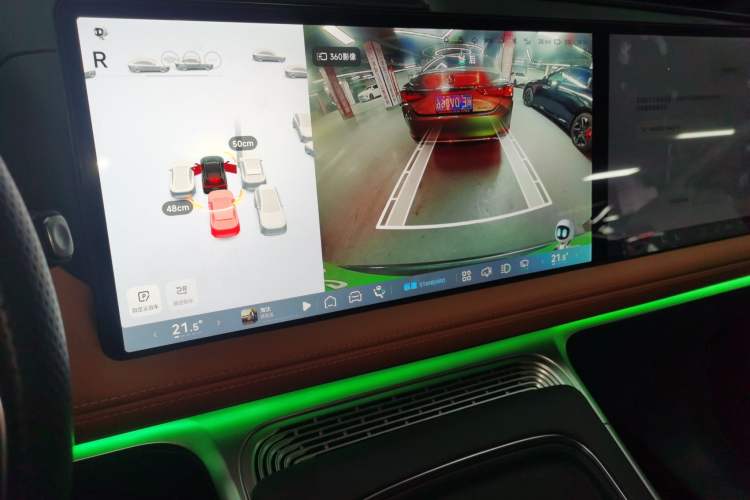 Used XPeng G9 2024 702 Max