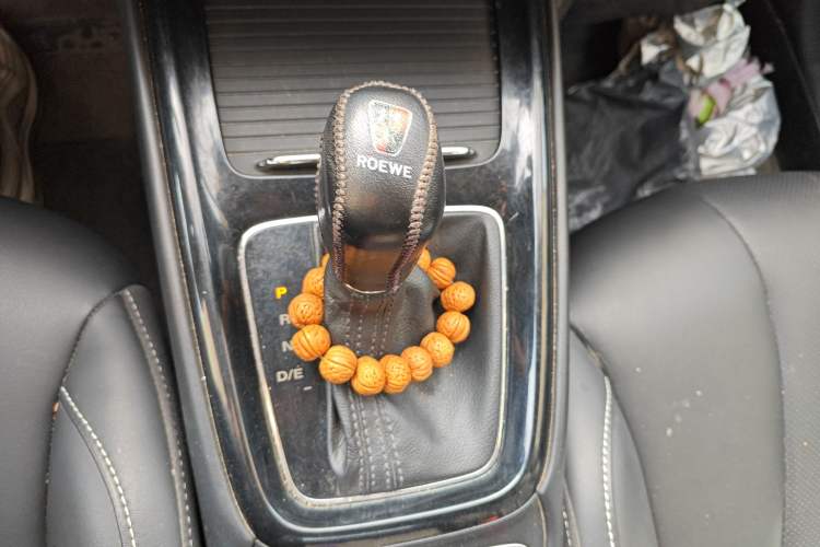 Used Roewe i5 2020 1.5L Automatic 4G Connect Luxury Flagship Edition