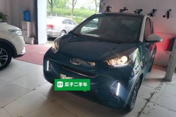 Used Chery New Energy Little Ant 2022 Revised Version Sweet Pink Edition Half-Sugar Version Lithium Iron Phosphate 30.7 kWh 30 kW 301 km