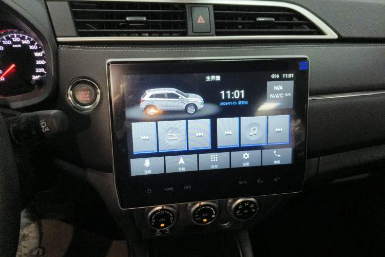 Used Mitsubishi ASX 2020 2.0L CVT Smart Edition