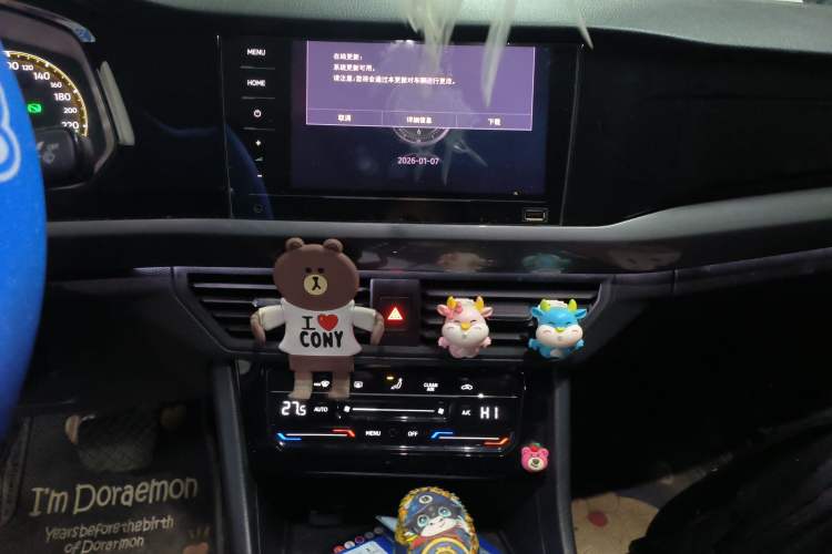 Used Volkswagen Bora 2021 1.5L Automatic Elite Smart Connect Edition