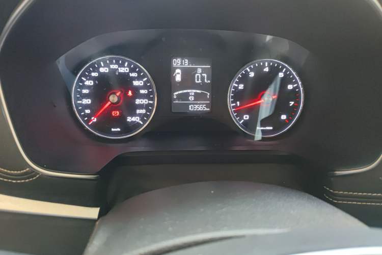 Used Roewe RX5 2020 20T Manual 4G Connect Super-Luxury Flagship Edition
