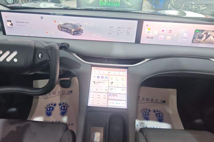 Used  LS6 2025 Ultra-Powerful Lingxi Intelligent Enjoyment Edition
