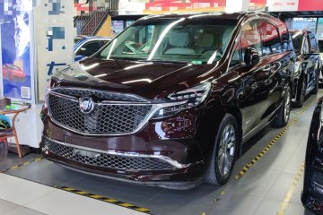 Used Buick GL8 2020 Avenir Avia Six-Seat Deluxe Edition