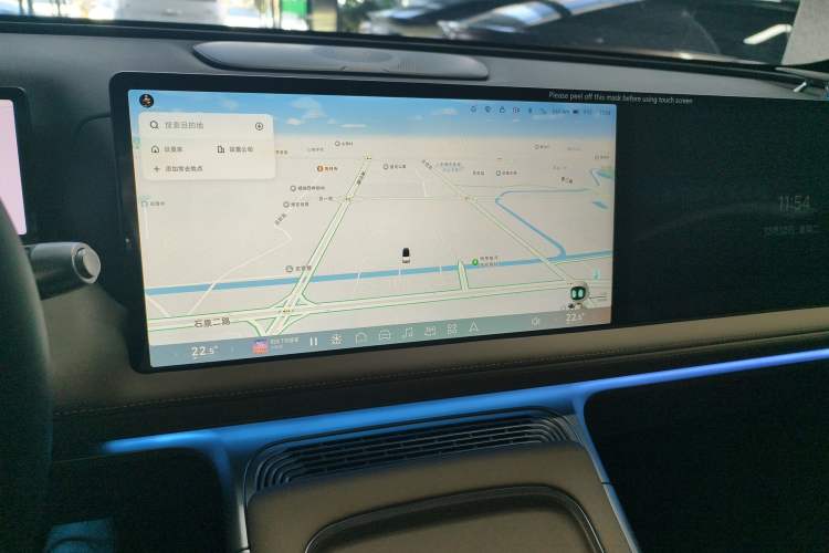 Used XPeng G9 2025 625 Long-Range Max
