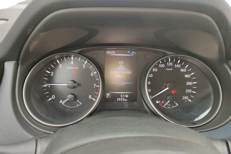 Used Nissan Qashqai 2025 Honor 2.0L CVT XV+ Leading Edition
