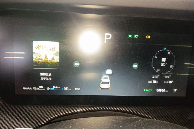 Used Li Auto ONE 2020 Extended-Range 6-Seater Version