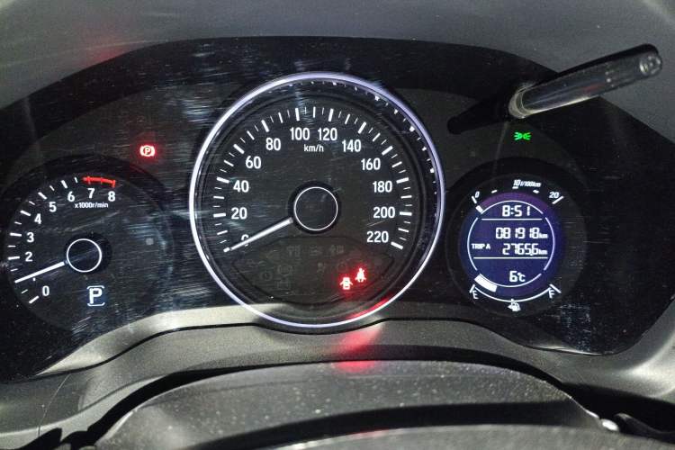 Used Honda Vezel 2020 1.5L CVT Elite Edition
