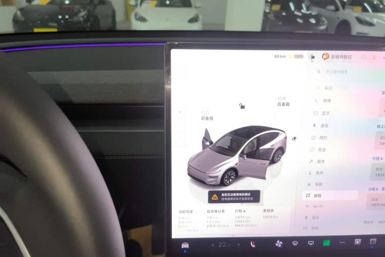 Used Tesla Model Y L 2025 Long-Range All-Wheel-Drive Version
