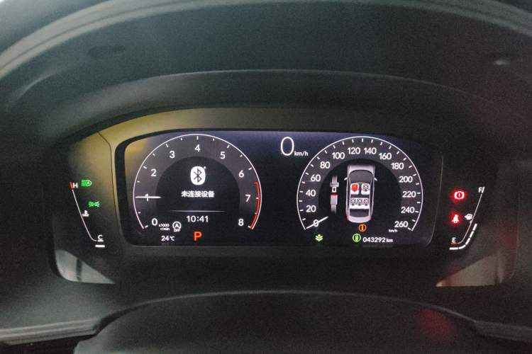 Used Honda Civic 2022 240TURBO CVT Dynamic Edition
