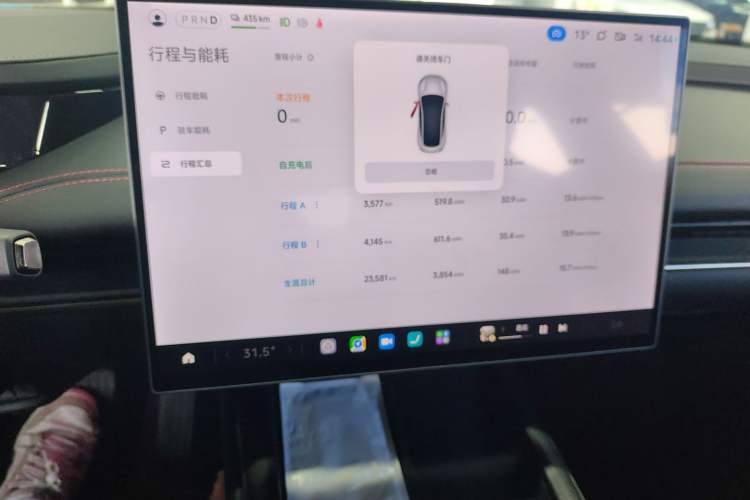Used Xiaomi Auto SU7 2024 Rear-Drive Ultra-Long Range Advanced Pro-Level Intelligent Driving Version
