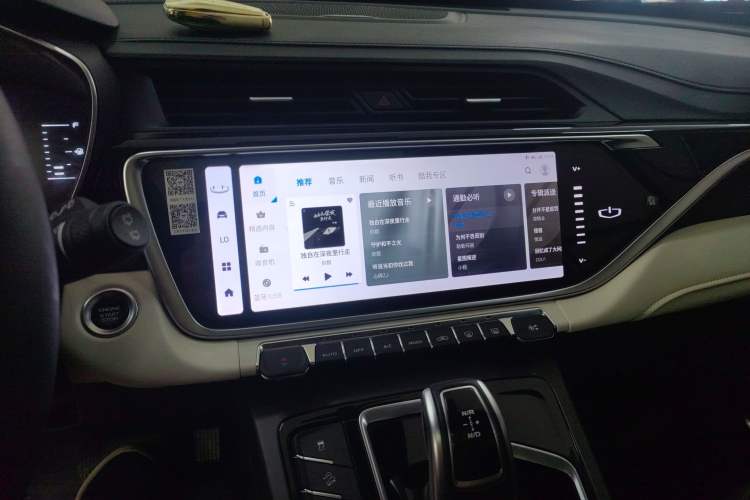 Used Geely Auto Emgrand X7 Sport 2022 Boyue X 1.8TD DCT Smart Model
