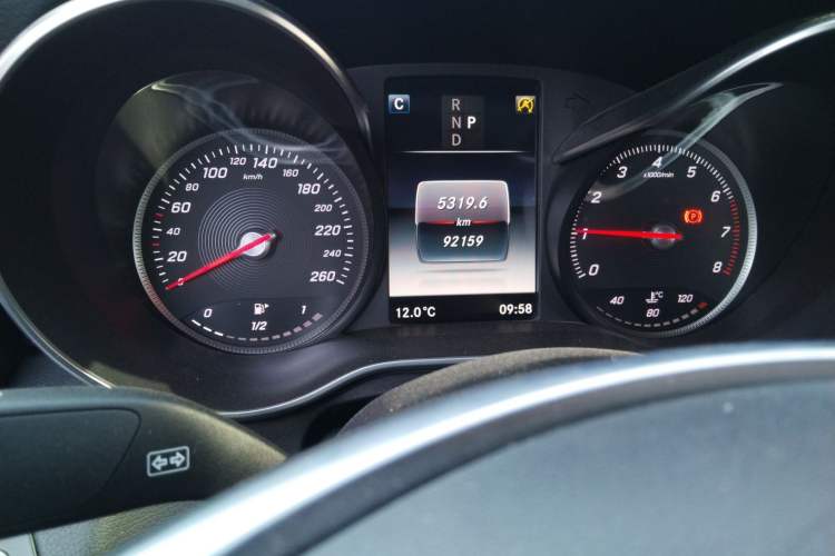 Used Mercedes-Benz C-Class (Import) 2018 C 200 Coupe