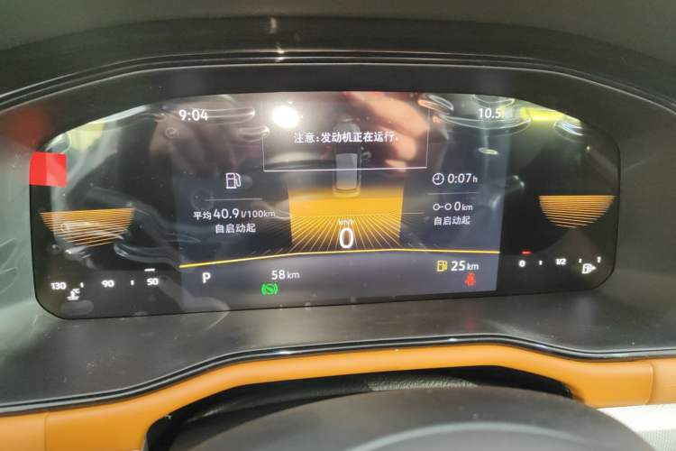 Used Volkswagen Bora 
