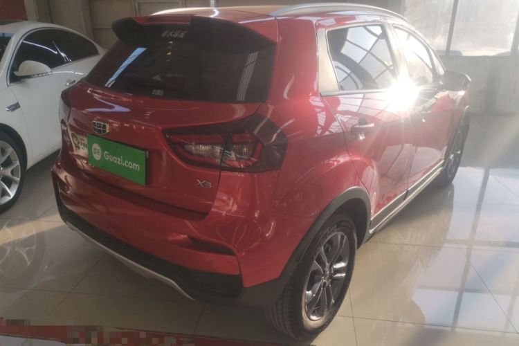 Used Geely Auto Vision X3 2020 1.5L CVT Elite Edition
