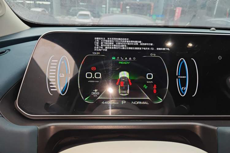 Used ORA Good Cat 2023 401 km Standard Range Luxury Version Lithium Iron Phosphate