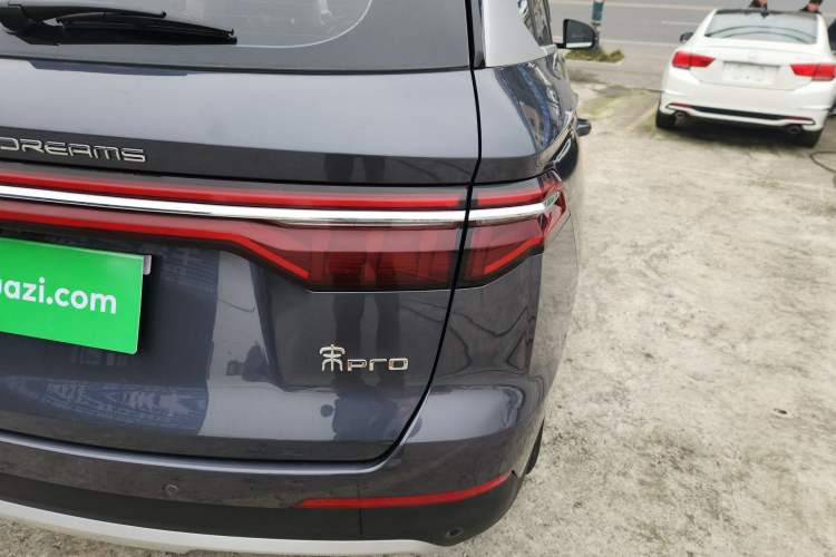 Used BYD Song Pro 2019 1.5T Automatic Elite Edition
