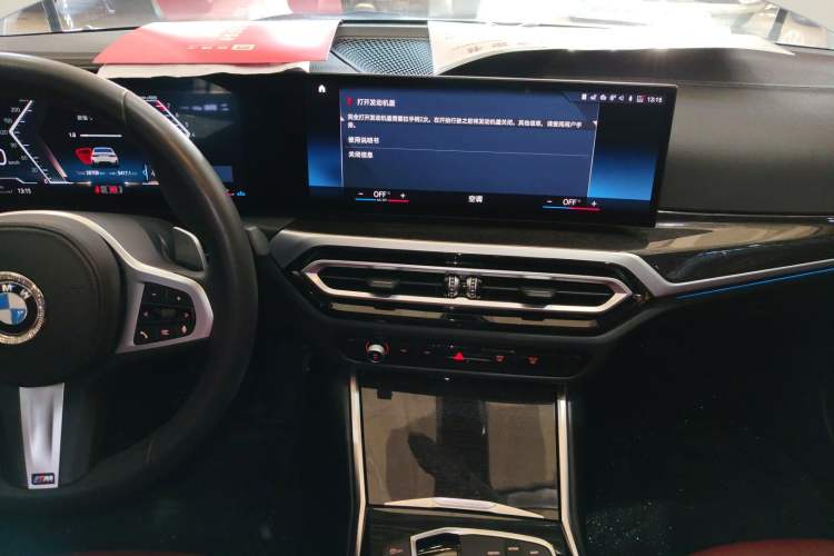 Used BMW 3 Series 2023 325Li M Sport Package