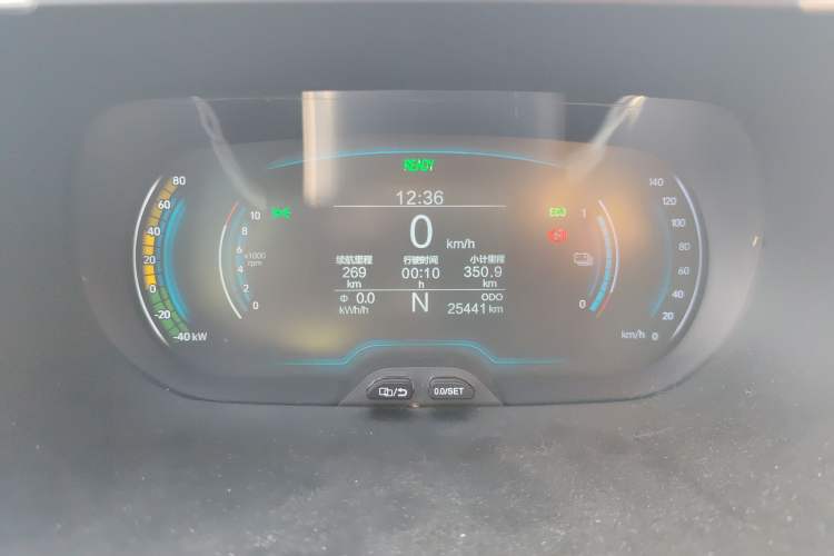 Used Chery Little Ant 2021 200 000-Yuan Ant Fan Edition Talent Version Lithium Iron Phosphate 301 km
