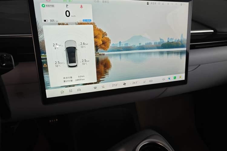 Used ARCFOX Alpha T5 2024 520 MAX
