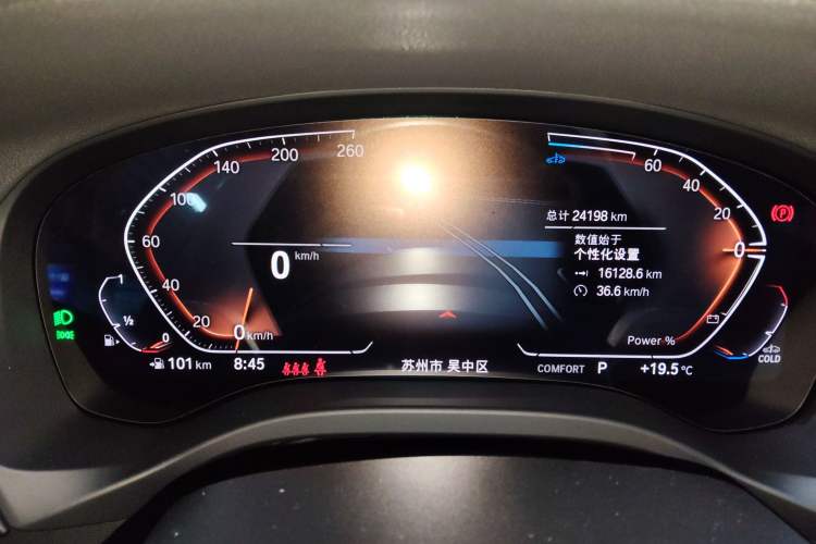 Used BMW X3 2022 Restyled xDrive25i M Sport Package