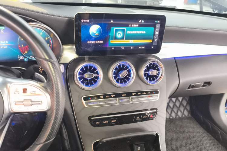 Used Mercedes-Benz C-Class (Import) 2020 C 260 Coupe
