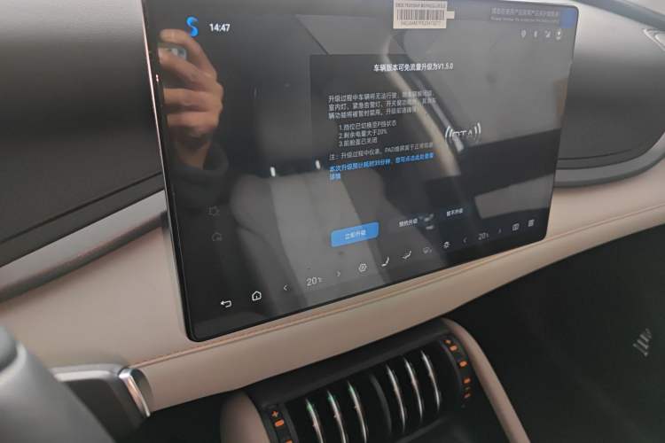 Used BYD Yuan PLUS 2025 Intelligent Driving Version 510 KM Beyond-Grade Edition