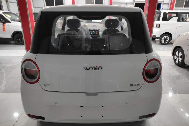 Used  Lumin 2024 130km Qingyue Version
