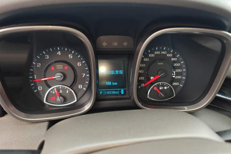 Used Chevrolet Malibu 2014 2.4L Automatic Luxury Edition