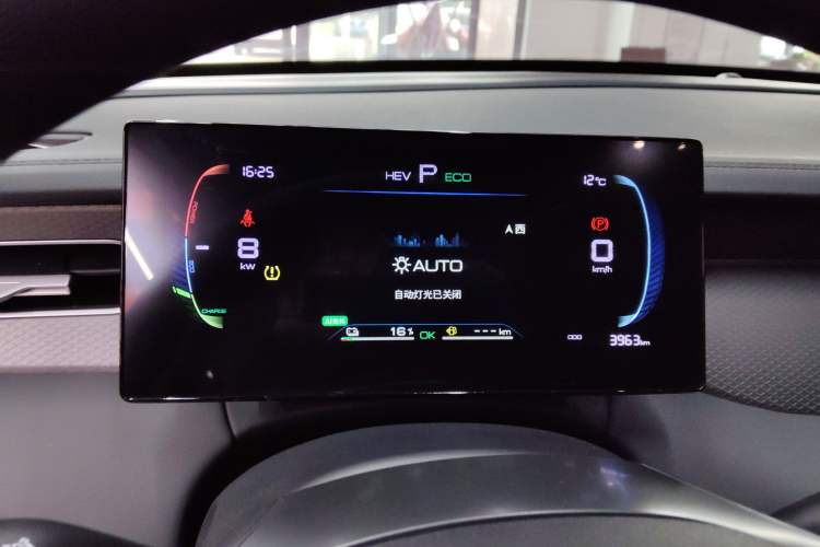 Used BYD Qin PLUS 2025 DM-i Smart Drive 55KM Leading Model
