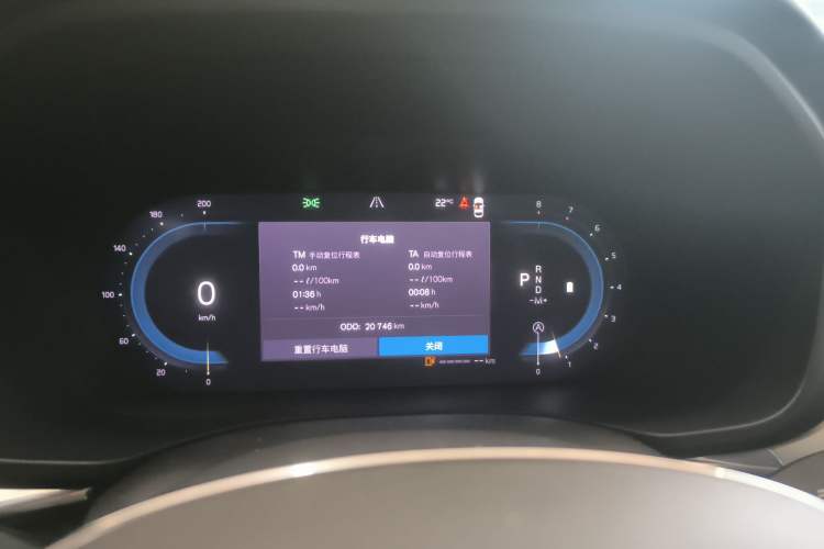 Used Volvo XC60 2024 B5 4x4 Smart Luxury Edition
