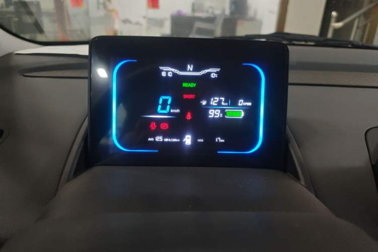 Used Qiyuan Lumin 2024 130km Qingyue Version
