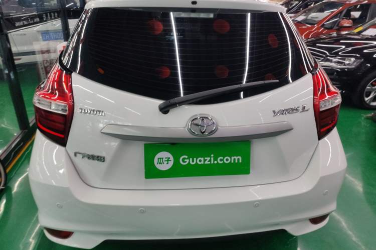 Used Toyota YARiS L 2020 1.5L CVT Leading Edition
