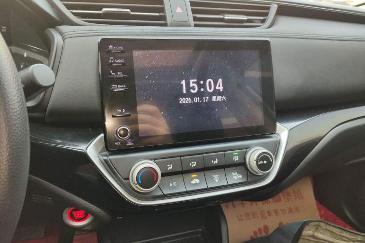 Used Honda Crider 2022 180Turbo CVT Luxury Edition
