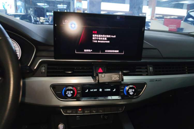 Used Audi A4L 2020 40 TFSI Fashion Dynamic Model