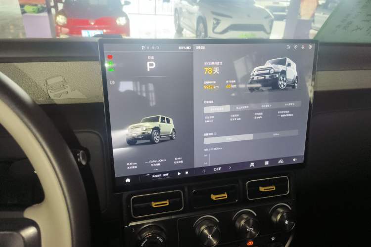 Used  V23 2025 501 Four-Wheel Drive Intelligent Driving Version
