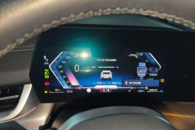 Used BMW X2 2024 sDrive25i M Sport Package
