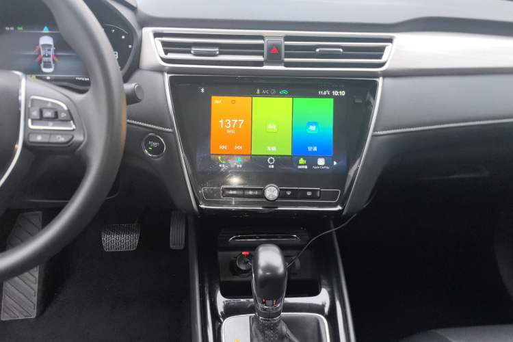 Used Roewe i5 2020 1.5L Automatic 4G Connect Luxury Flagship Edition
