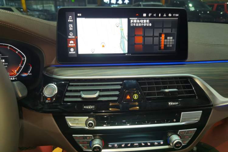 Used BMW 5 Series 2021 530Li Luxury Edition Premium Package