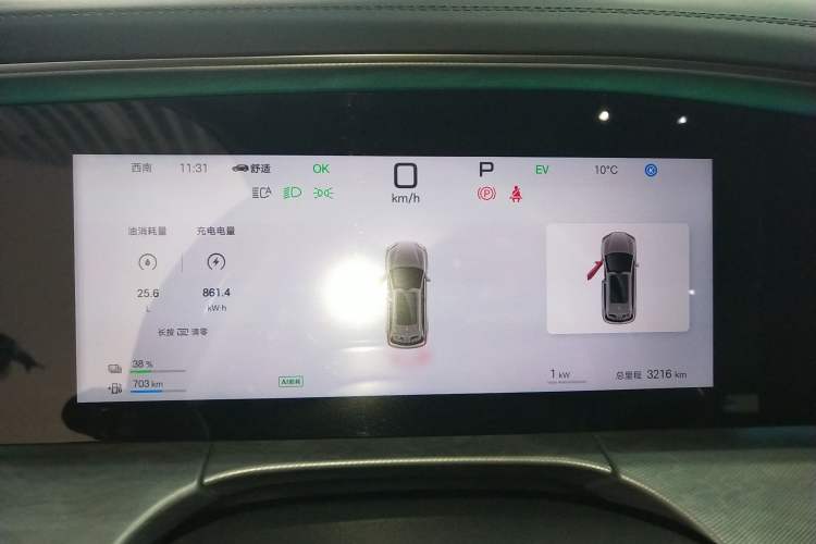 Used BYD Sealion 07 DM-i 2025 150 Flagship+ Edition
