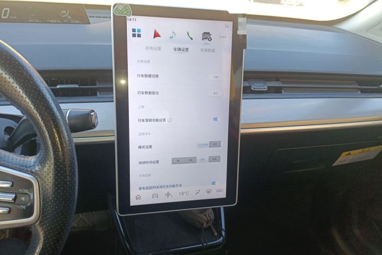 Used NETA V 2021 Standard Range Entertainment Edition