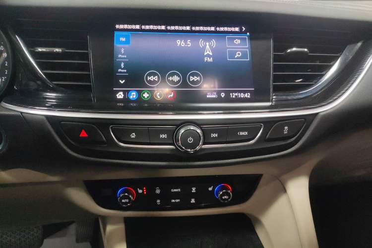 Used Buick Regal 2020 552T Elite Edition