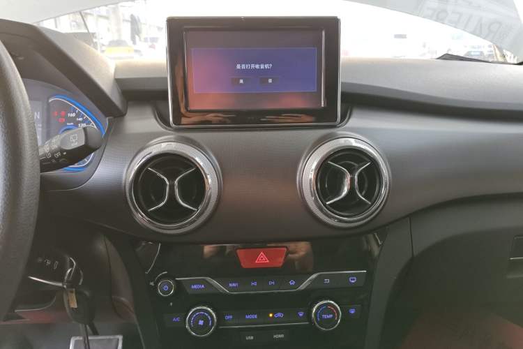 Used BAIC New Energy EC5 2019 New Air Edition